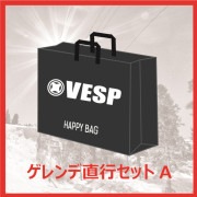VESP Offical Online Store