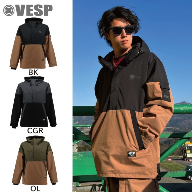 VESP Diggers セットアップ☆スノボウェア