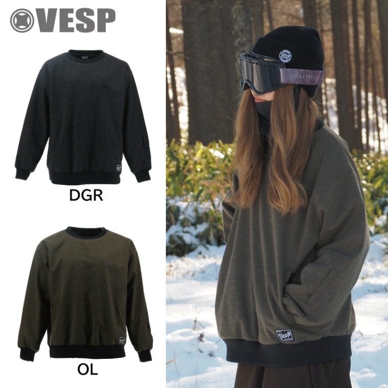 Wool Pullover Jacket | アウトレット/OUTLET | | VESP Offical