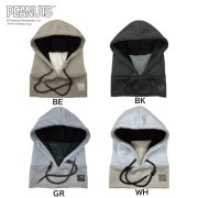 Peanuts Collaboration Hoodwarmer