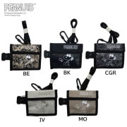 Peanuts Collaboration Passcase