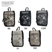 Peanuts Collaboration Box Passcase