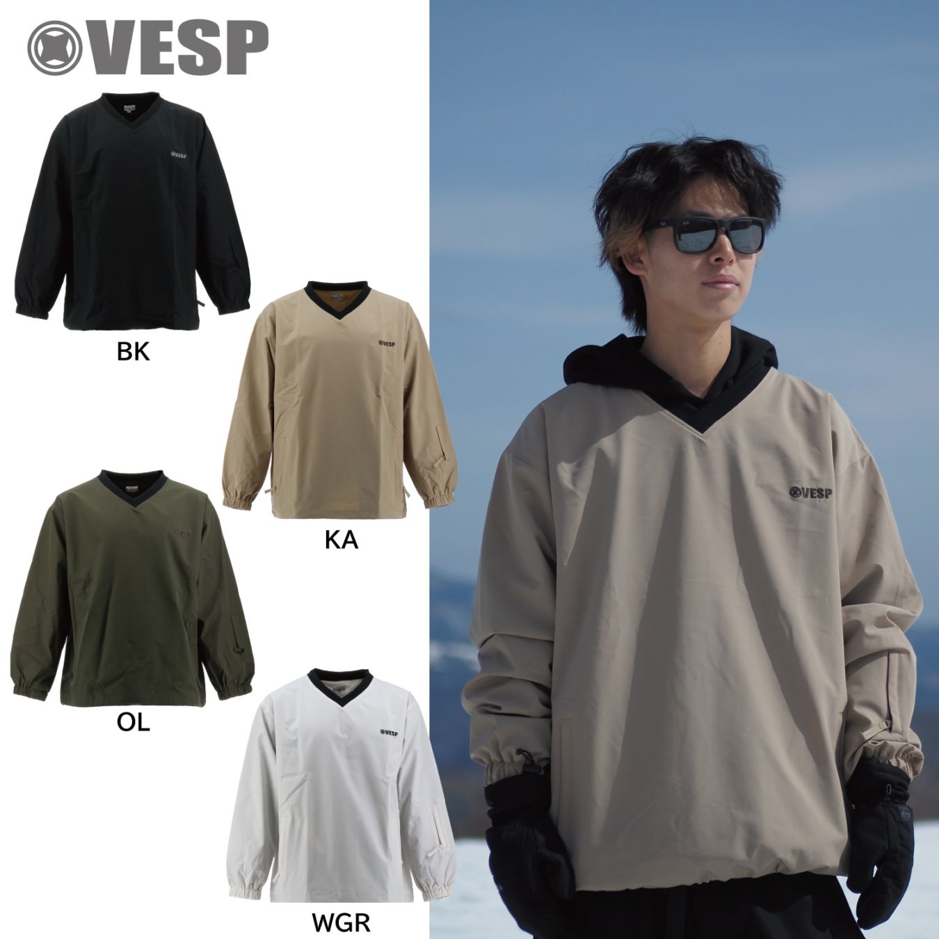 値下げしました！ VESP スノーボードジャケット Nylon Piste Jacket | JACKET（ジャケット) | | VESP Offical