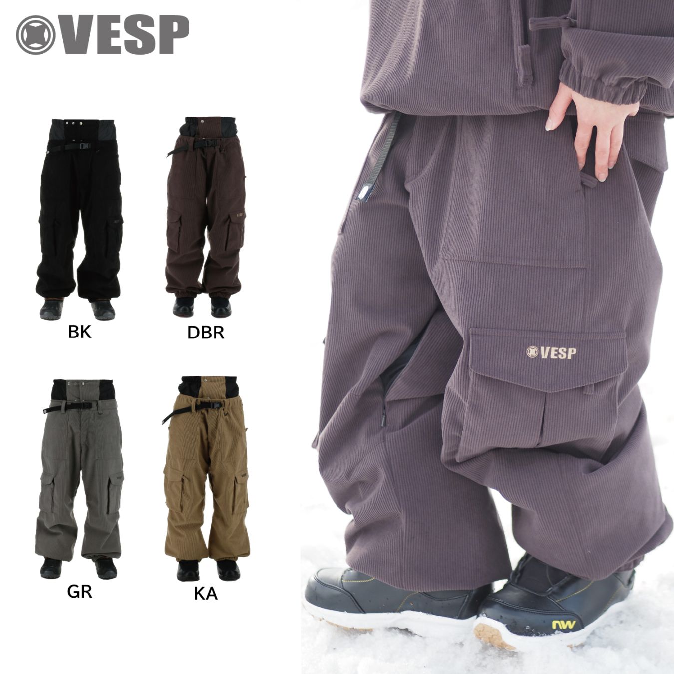 Corduroy Wide Jogger Cargo Pants | PANTS（パンツ) | | VESP Offical