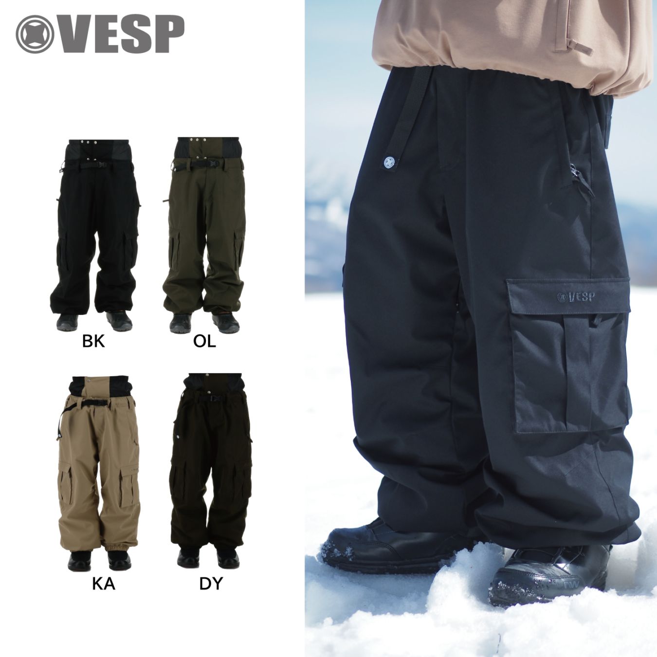 Chino Super Wide Jogger Pants | PANTS（パンツ) | | VESP Offical