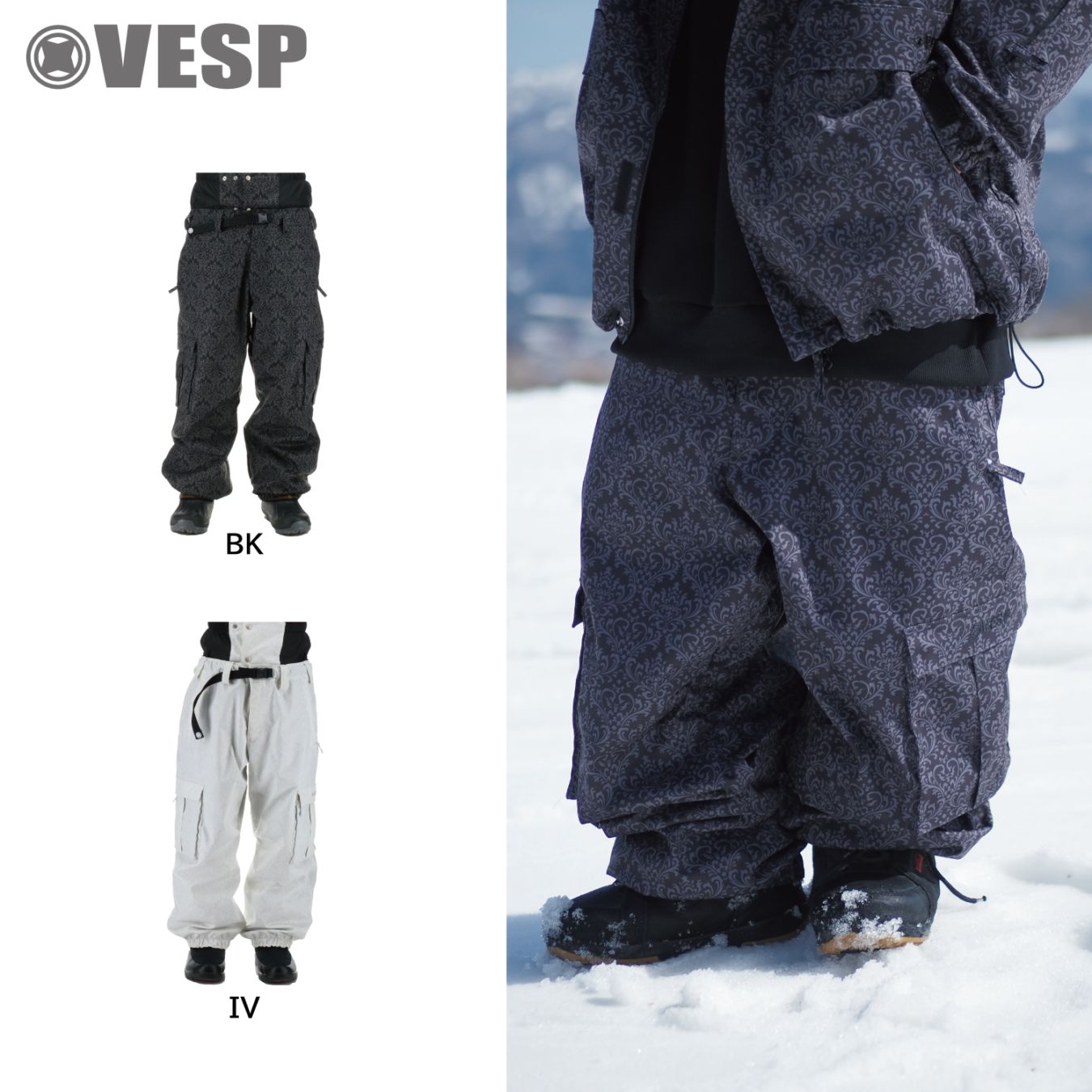 【メール便無料】 Jogger Wide Super Damask Pants VESP | | PANTS（パンツ) | スノーボード