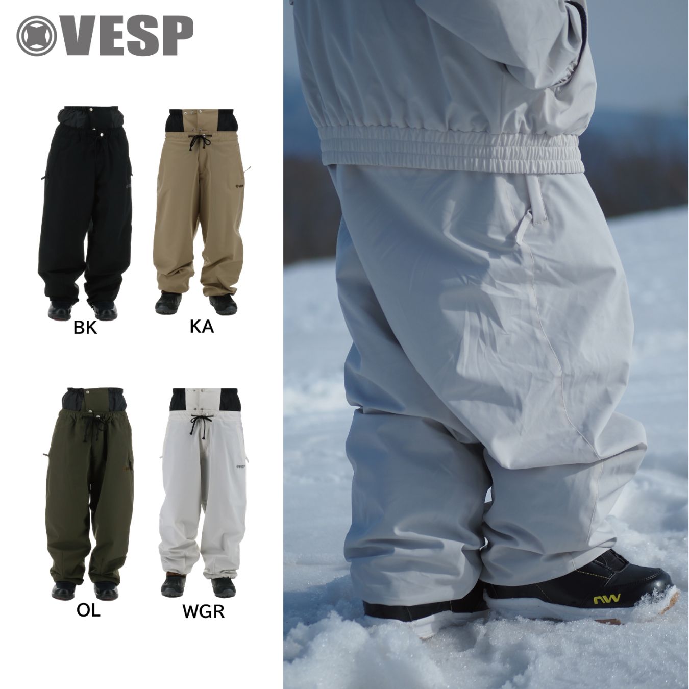 Nylon Wide Stretch Pants | PANTS（パンツ) | | VESP Offical