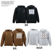 Peanuts Collaboration Parka