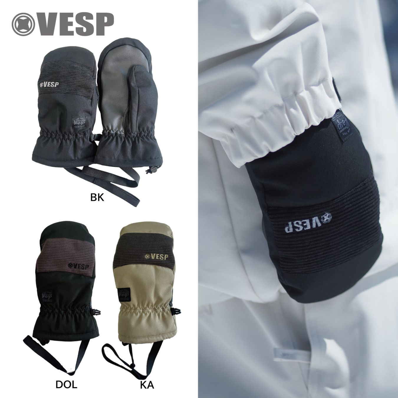 Warm Mix Mitten | GLOVE（グローブ） | | VESP Offical Online Store