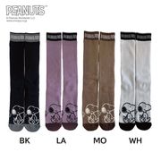 Peanuts Collaboration Knit Socks