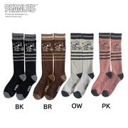 Peanuts Collaboration Knit Socks