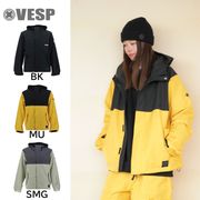 Hooded Jacket