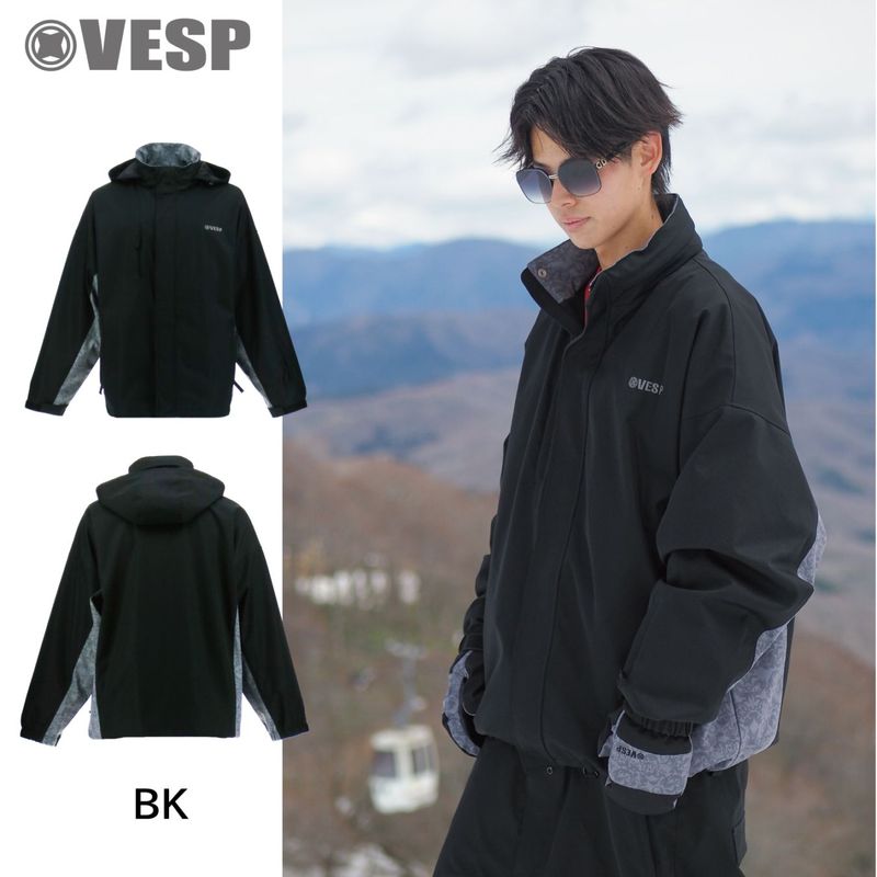Arabesque Limited Jacket 