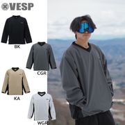 Nylon Stretch Piste jacket