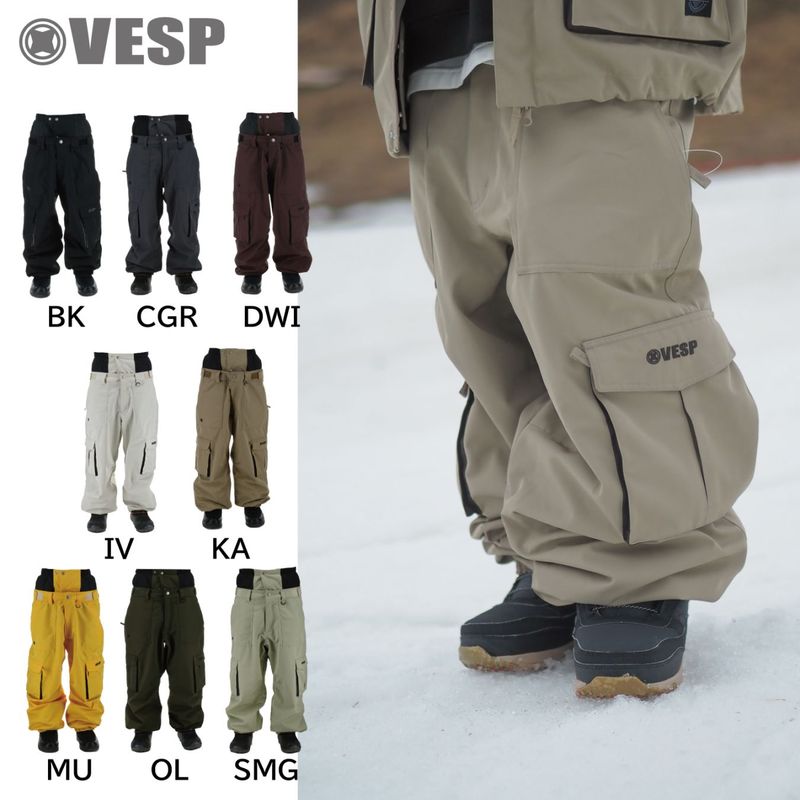 Wide Jogger Cargo Pants