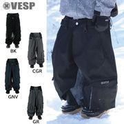 VESP Offical Online Store