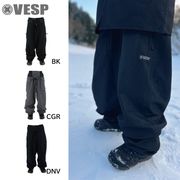 VESP Offical Online Store