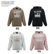 Peanuts Collaboration Parka