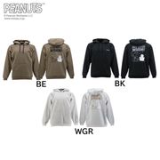Peanuts Collaboration Parka
