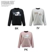 Peanuts Collaboration Crew