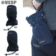 Stretch Denim Mitten