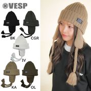 Ear Boa Knit Beanie