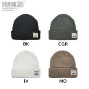 Peanuts Collaboration Rib Beanie