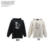 Peanuts Collaboration Parka