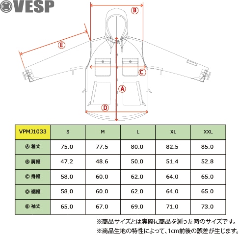 TWOWAY MILITALY SHIRTS JACKET Ⅱ | VESP SNOW,JACKET(ジャケット ...