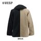 Twoway Militaly Shirts Jacket
