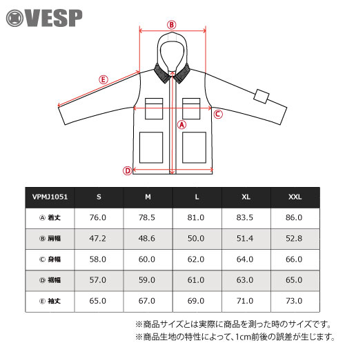 Twoway Hickory Work Shirts Jacket