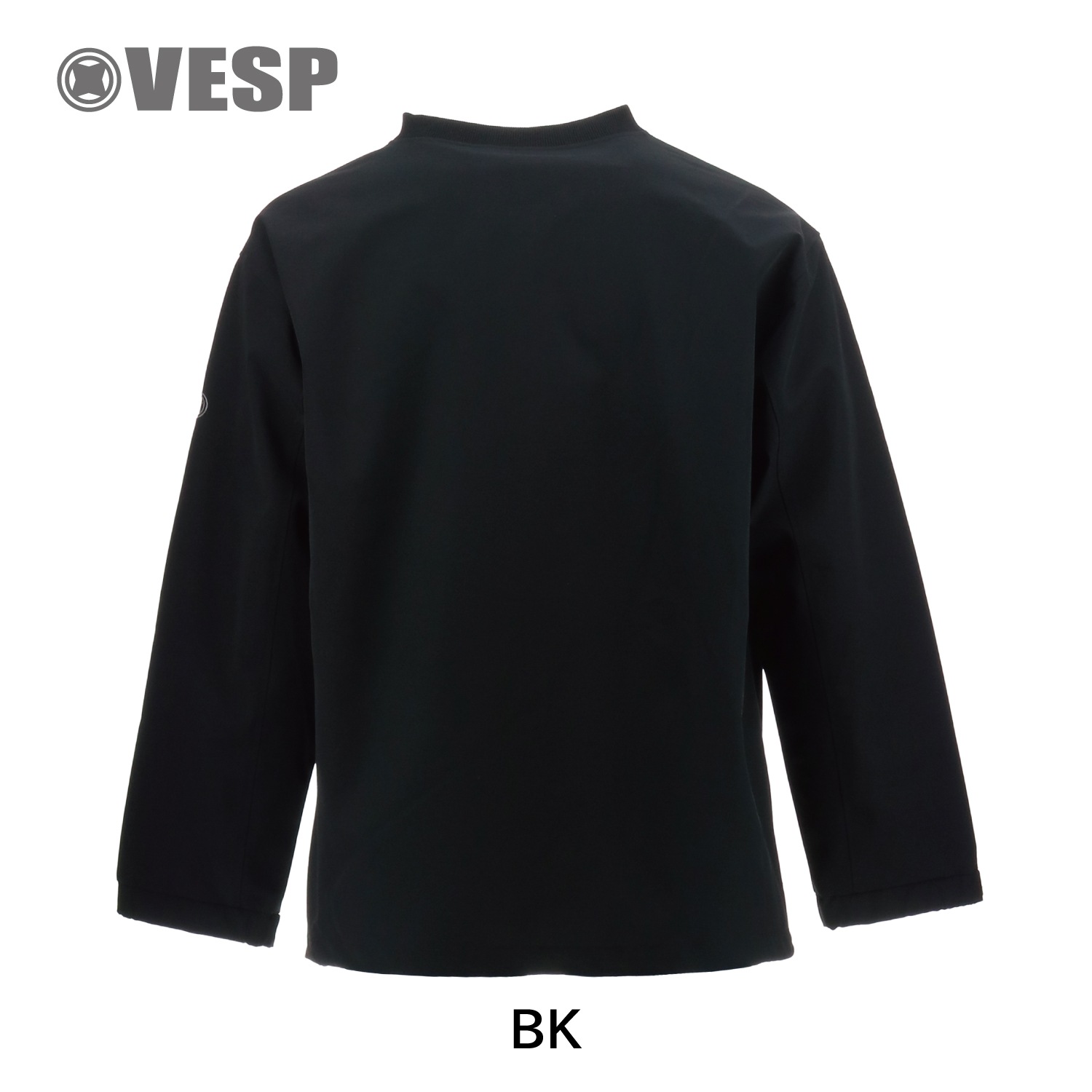 Nylon Stretch Piste jacket