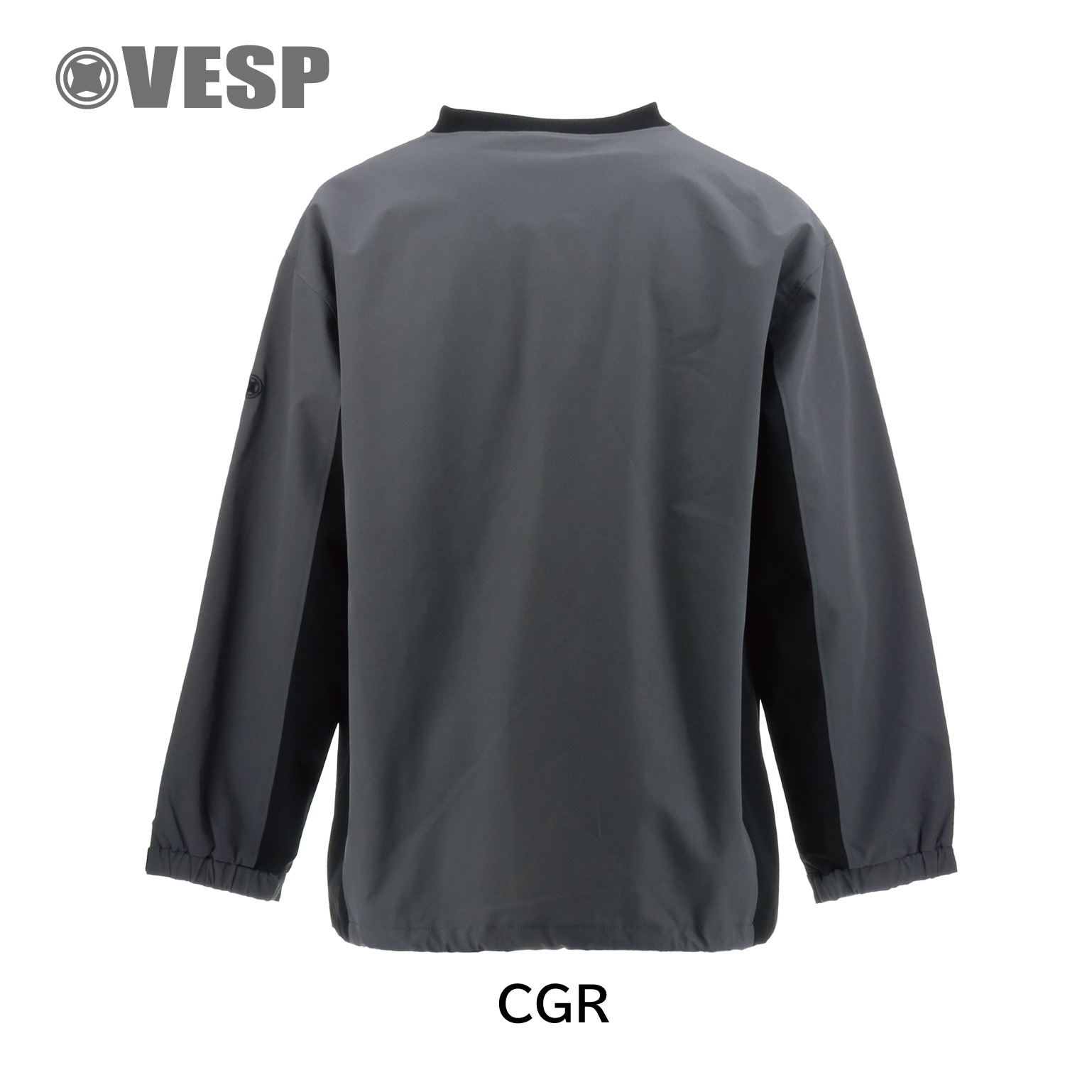 Nylon Stretch Piste jacket