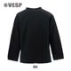 Nylon Stretch Piste jacket