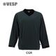 Ultra Light Sweat Piste