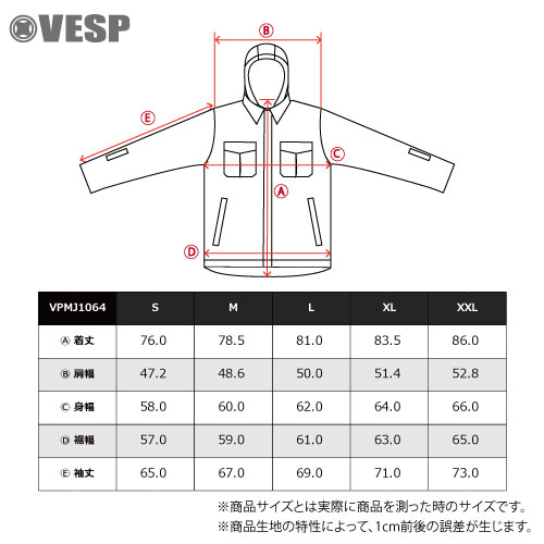 Twoway Militaly Shirts Jacket