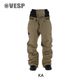BB7 Standard Pants