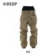 BB7 Standard Pants