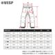 BB7 Standard Pants