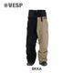 BB7 Standard Pants