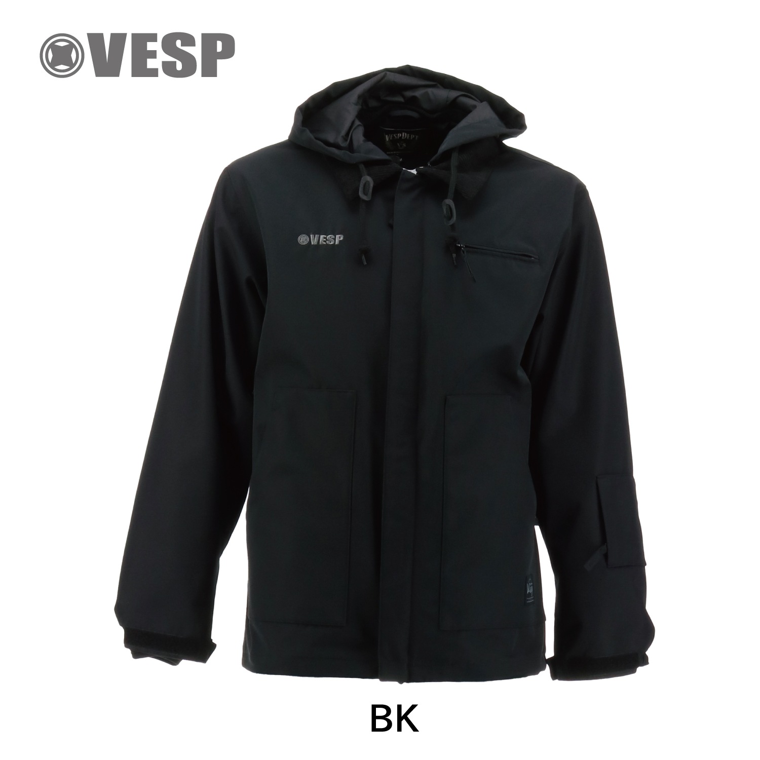 Twoway Work Jacket