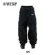 Wide Jogger Cargo Pants