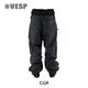 Wide Jogger Cargo Pants