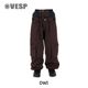 Wide Jogger Cargo Pants