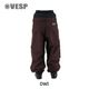 Wide Jogger Cargo Pants