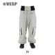 Wide Jogger Cargo Pants
