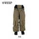 Wide Jogger Cargo Pants
