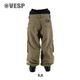 Wide Jogger Cargo Pants