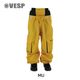 Wide Jogger Cargo Pants