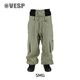 Wide Jogger Cargo Pants